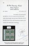Stamp of Mauritius » Later Issues 1913-22 10r. green and red on blue green (olive back), a superb mint n.h. block of four