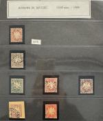 Stamp of Germany » Germany Collections and Large Lots 1850-1930s, Collection on pages in binder with a decent