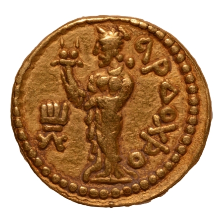 Kushanas, Huvishka, c. 151-192, Ardoksho, AV dinar, 7.85 g.