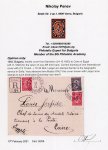 Stamp of Bulgaria 1893 BULGARIA 3rd issue cover 10St (2) + 30St SAMOKOV ---> CAIRO