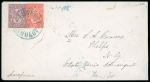 Stamp of Bulgaria BULGARIA USA 1885 3rd issue Envelope fkd 10St+15St SAMOKOV ----> NEW.YORK