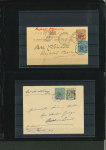 Stamp of Mauritius » Express Delivery Stamps An outstanding collection of the Express Delivery issues