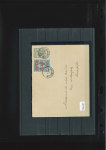 Stamp of Mauritius » Express Delivery Stamps An outstanding collection of the Express Delivery issues