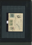 Stamp of Mauritius » Express Delivery Stamps An outstanding collection of the Express Delivery issues