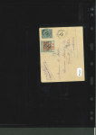 Stamp of Mauritius » Express Delivery Stamps An outstanding collection of the Express Delivery issues