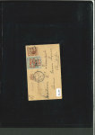 Stamp of Mauritius » Express Delivery Stamps An outstanding collection of the Express Delivery issues