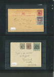 Stamp of Mauritius » Express Delivery Stamps An outstanding collection of the Express Delivery issues