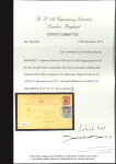 Stamp of Mauritius » Express Delivery Stamps An outstanding collection of the Express Delivery issues