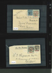 Stamp of Mauritius » Express Delivery Stamps An outstanding collection of the Express Delivery issues