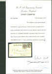 Stamp of Mauritius » Express Delivery Stamps An outstanding collection of the Express Delivery issues