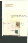Stamp of Mauritius » Express Delivery Stamps An outstanding collection of the Express Delivery issues