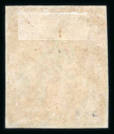 Stamp of Mauritius » 1858-62 Britannia Issues (SG 26-35) 1859-61 1s vermilion, good margins all round, very fine mint with large part original gum