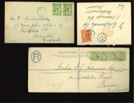 Stamp of Nigerias » Niger Coast Protectorate Used in Southern Nigeria - Forcados: 1901-05, group of four covers with Niger Coast frankings
