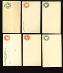 Stamp of Canada » Canada and Provinces Collections canada newfoundland 1860-1905 postal stationery lot, unused