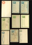 Stamp of Canada » Canada and Provinces Collections canada newfoundland 1860-1905 postal stationery lot, unused