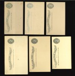 Stamp of Canada » Canada and Provinces Collections canada newfoundland 1860-1905 postal stationery lot, unused