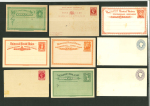 Stamp of Canada » Canada and Provinces Collections canada newfoundland 1860-1905 postal stationery lot, unused