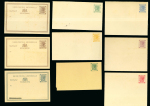 Stamp of Hong Kong Hong Kong 1880-1909 Postal stationery lot of 31 different