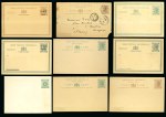 Stamp of Hong Kong Hong Kong 1880-1909 Postal stationery lot of 31 different