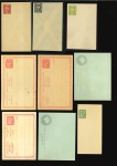 Stamp of Egypt » Postal Stationery 1870-1907 EGYPT postal stationery lot of 22 incl. 3 essays 1st issue