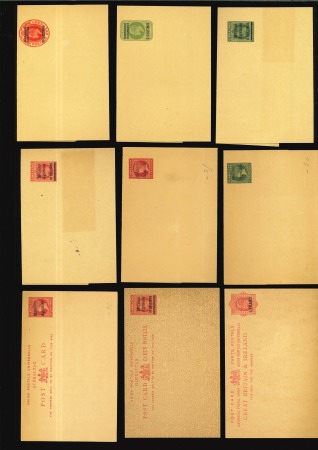 Stamp of Morocco Agencies (British Post Offices) 1896-1913 cca.  MOROCCO AGENCIES 14 postal stationery: reg. envelopes, wrappers & cards