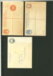 Stamp of Morocco Agencies (British Post Offices) 1896-1913 cca.  MOROCCO AGENCIES 14 postal stationery: reg. envelopes, wrappers & cards