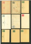 Stamp of Sierra Leone 1881-1902 SIERRA LEONE Lot of 18 diff. postal stationery, all but one unused