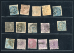 Stamp of India » Used Abroad 1856-1865, selection of postmarks on a good range of