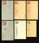 Stamp of Kenya, Uganda and Tanganyika » British East Africa 1886-1907 British East Africa, Uganda & Brit. East Africa Company - 24 postal stationery