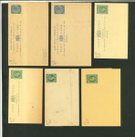 Stamp of British Empire General Collections and Lots 1870-1911 British Empire - Caribbean - Western Carib.Islands - lot of 23 postal stationery cards