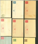 Stamp of British Empire General Collections and Lots Caribbean - Atlantic Ocean Islands 1880-1907 Bahamas, Bermuda & Turks Postal stationery lot of 29 diff. items