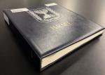 Stamp of Israel 1948-1964, in a Davo album, absolutely complete mint