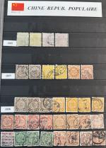 Stamp of China 1885-1980, in a stockbook mostly used collection with
