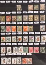 Stamp of France » Collections 1850-2010, dans cinq gros cartons gros vrac de milliers