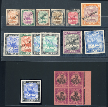 Stamp of Sudan 1927-41 2m., 3m., 4m., 5m., 10m., 2p., 4p., 5p., 6p.,