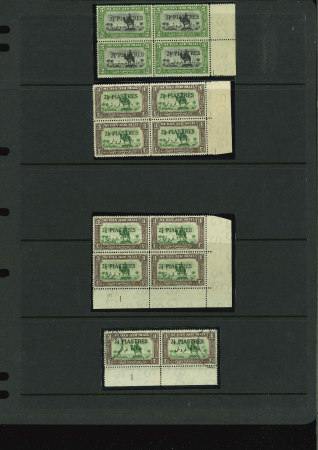 Stamp of Sudan 1935 Airmail, mint collection (98)