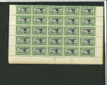Stamp of Sudan 1935 Airmail, mint collection (98)