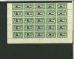 Stamp of Sudan 1935 Airmail, mint collection (98)