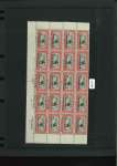 Stamp of Sudan 1935 Airmail 15m. on 10m. with Variety surcharge grossly misplaced block of twenty