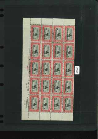 Stamp of Sudan 1935 Airmail 15m. on 10m. with Variety surcharge grossly misplaced block of twenty