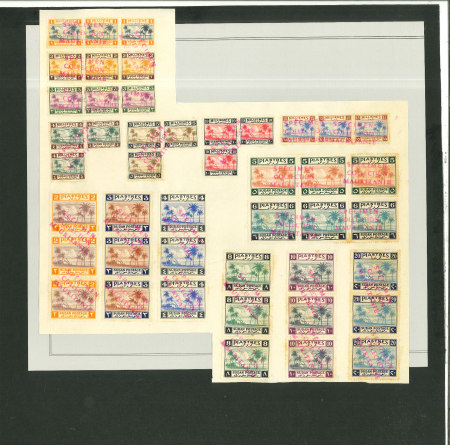 Stamp of Sudan 1941 Tuli Island 1m. to 20p. set of fifteen, all in strips of three with each cancelled by one or more strikes of the "SPECIMEN / COLLECTION / MAURITANIE" handstamp