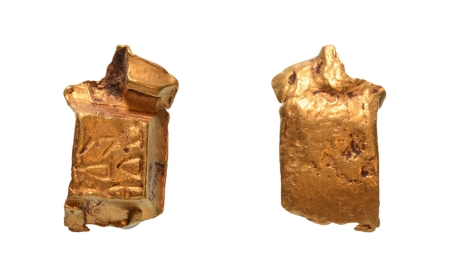 Stamp of Coins » Far East China, State of Chu, “Yuan Yin” gold cube money, c. 475-221 BC, 9.11 g.