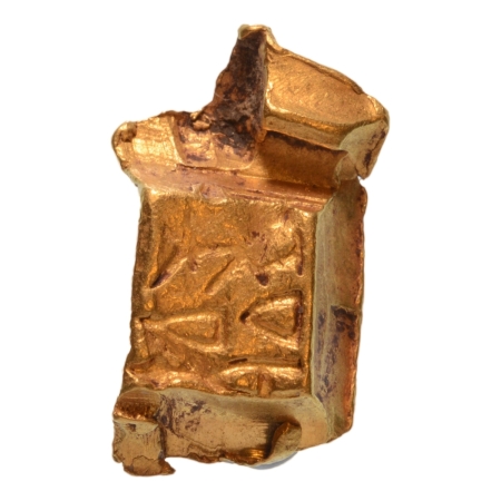 China, State of Chu, “Yuan Yin” gold cube money, c. 475-221 BC, 9.11 g.