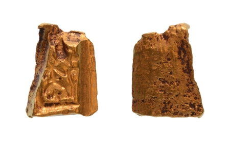 Stamp of Coins » Far East China, State of Chu, “Yuan Yin” gold cube money, Warring States Period, c. 475-221 BC, 8.82 g.