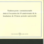 Stamp of Large Lots and Collections All World UPU :1950, UPU Bern special book 75th anniversary