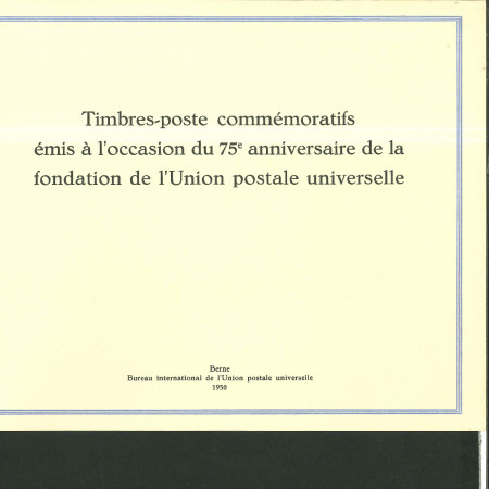 Stamp of Large Lots and Collections All World UPU :1950, UPU Bern special book 75th anniversary