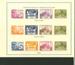 Stamp of Large Lots and Collections All World UPU :1950, UPU Bern special book 75th anniversary