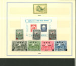 Stamp of Large Lots and Collections All World UPU :1950, UPU Bern special book 75th anniversary