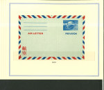 Stamp of Large Lots and Collections All World UPU :1950, UPU Bern special book 75th anniversary