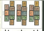 Stamp of Portuguese Colonies » Cape Verde 1877-1938, nice mint and used collection with first